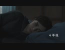 [ラストオブアス2]第1回(1-2) ４年後