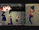 【MINORIA】#6 スーパーシスターが魔女を裁く！【ゆっくり実況】
