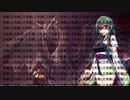 ずん子たいむず　ep10 　MHW:ib　ミラボレアス戦