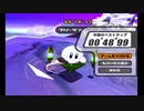カービィのエアライド　コルダ FRルインズスター　00'48"99