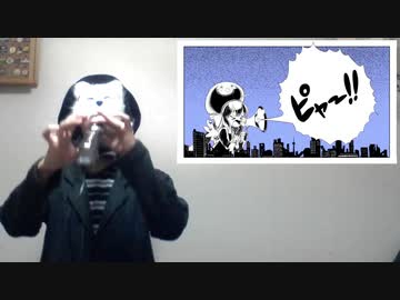 【EWI-USB】キライ・キライ・ジガヒダイ！をピャー!!してみた