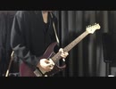 盗作 / ヨルシカ  (guitar solo cover)