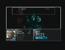 【呟きプレイ】空を制するウィザードリィエンパイア　その８