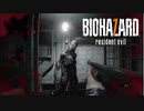 【2人実況】お酒を含んだOLvs危険生物【バイオハザード7】＃6