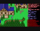 ふしちょさんFF5配信その⑧（10月17日配信分）アントリオン討伐後～ギードの祠～ピラミッド～封印城クーザーまで
