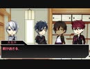 【刀剣CoC】気ままに「海底船と都市の夢」 反省会