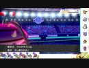 【ポケモン剣盾】S11ひびのポケモン初手サザン縛りpart21【ナットレイ】