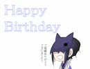 アイダさん誕生日動画