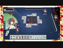 【雀魂】ひびの麻雀part22【金の間・雀傑1】