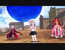 [FGOAC]  未定