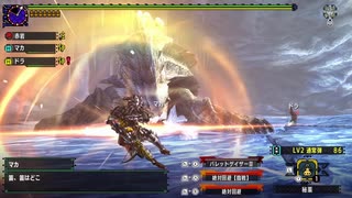 一式わらしべ狩猟 Part.63 シルバーソル一式【MHXX/NS】