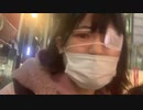 マジックアップルが配信禁止になった理由を話すゆのんちゃん
