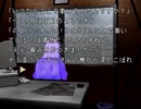 【夜想曲２】謎の解明に挑む実況プレイ４ part27