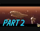 【ゆっくり実況プレイ】宇宙用の戦闘機を乗りこなしたい Part2【StarWars : Squadrons】
