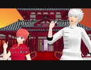 [銀魂MMD] (インスト) いーあるふぁんくらぶ (銀時 & 神楽)
