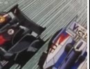 爆走兄弟レッツ&ゴー!!でシティーハンターのアレ