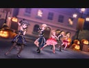 【デレステMV】THE VILLAIN’S NIGHT【1080p60 Dotbydot】