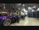 東京オートサロン2020 Tokyo Auto Salon 2020 #83