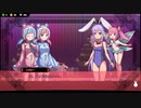 [ゲーム実況風]Rabi-Ribiをだらだらプレイ part1４