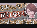 テンションが上がり語彙力が消失した加賀美ハヤト【塊魂アンコール】