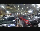 東京オートサロン2020 Tokyo Auto Salon 2020 #87