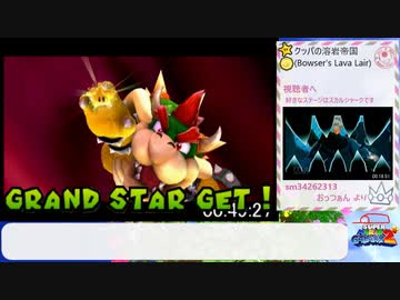 コンセンサス 社会主義 湿度 マリオ Rta ゆっくり Egc4u Jp