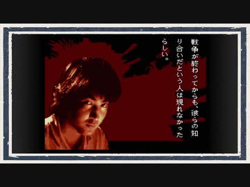 ◆学校であった怖い話　実況プレイ◆part98