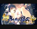 「継うたわれるものらじお ラジオ」  第1回放送