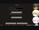 【刀剣マイクラ】暇を持て余した刀と四角い世界②-1