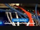 CCNP Switch