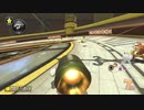 #317 マリオカート8DXを楽しむわ【マリオカート8デラックス】 MK8DX オンライン