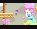そろそろ完成させたいゲーム制作　part18【Dxlib】