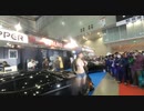 東京オートサロン2020 Tokyo Auto Salon 2020 #94