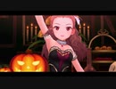 [デレステMV] THE VILLAIN’S NIGHT [関裕美＿Caper Parade]