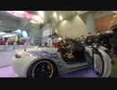 東京オートサロン2020 Tokyo Auto Salon 2020 #97
