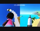 【二人実況】ヤバすぎる配達員 #01 【totally reliable delivery service】