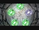 続エリーゼが出るまで＊225【2020年ハロウィンガチャ】