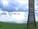 【Qualia Next-道を照らして-】闇を照らす灯台の物語【プレイ動画】part17