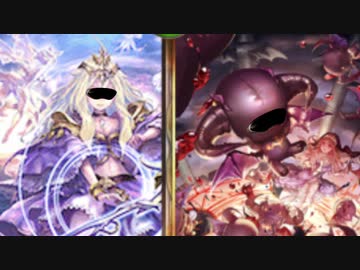 即イキ 4ターン超越 ヴィッチ　レ違