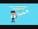 What Is Performance Management
