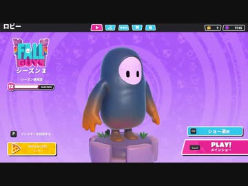 【ゆっくり実況プレイ】醜い争い part28【Fall Guys: Ultimate Knockout】