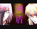 8.【FGO】既プレイだけどおさらいしたい【女性フルボイス実況】
