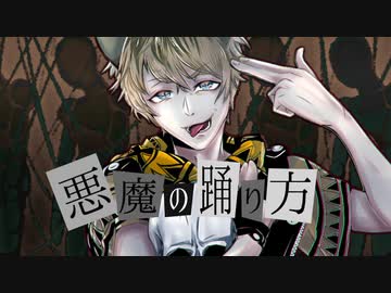 【人力ツイステ】神とやらに惑わされるなよ【ラギー】