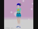 えみちからI字バランスのプレゼント！
