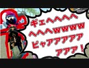 馬鹿がマリカをするとこうなる【マリオカート8DX】