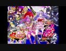 【戦国乙女6】超直感ガールズ【暁の関ヶ原】