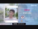 LR ep.9