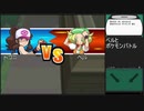 【ポケットモンスター ブラック】 プレイ動画 Part52