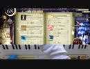 ノスタルジアop.3をやってみた