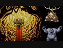 【RTA】DQM1テリーのワンダーランド(PS版) 全扉クリア 5:54:29 part5【ゆっくり実況】